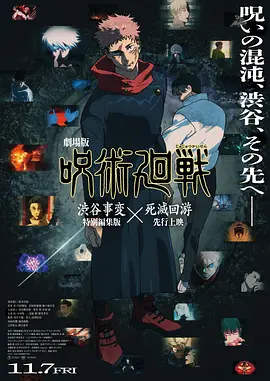 疯狗影院官网免费观看