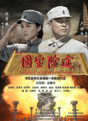 少妇啊灬啊别停灬用力啊房东