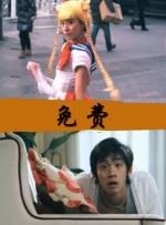 城中之城电视剧免费版在线观看